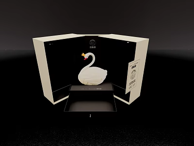 Beautiful White Swan Sculpture Showcased in Open Display Box for Home Decor 3d model