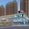 Modern Urban Commercial Street Landscape With Tall Buildings Green Roof Plaza Trees And Vehicles