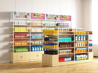 Retail Display Shelves With Multi layer Storage For Food Drinks And Canned Goods 3d model