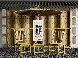 New Chinese Style Bamboo Outdoor Table and Chair Outdoor Chair Furnace Tea Bamboo Fence 3d model