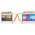 Modern Traffic Sign With LED Display And Direction Indicators For Bus Stop