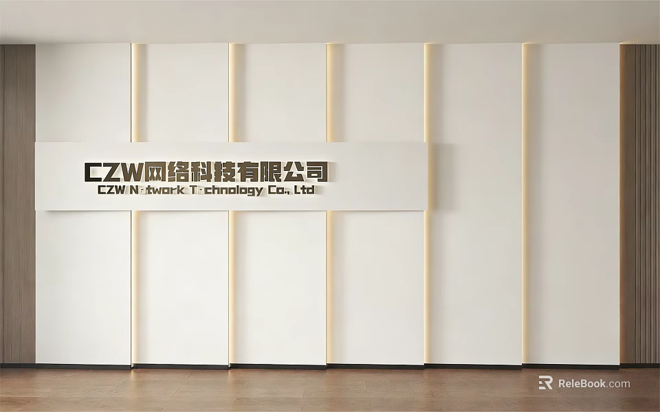 Modern Office Background Wall With CZW Network Technology Co Ltd Logo And LED Strip Lights 3d model 