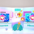 Live Stream Hisense TV LED AI Picture Quality PK Demo And