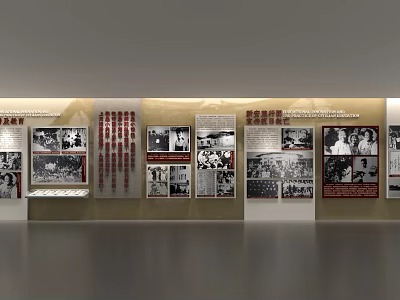 Cultural Art Exhibition Hall Featuring Historical Photos And Text Display Panels 3d model