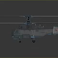Detailed Blue and White Medical Helicopter Model With Red Cross Symbol And Rotors