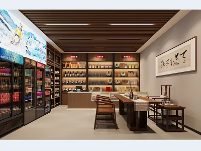 Modern Alcohol and Tobacco Commissary 3d model