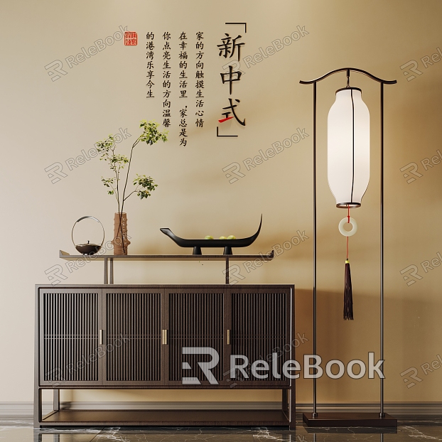 New Chinese Decorative Cabinet Side Cabinet Floor Lamp Combination model