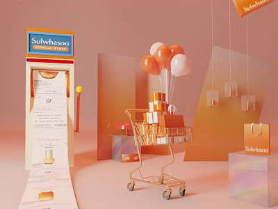 Sulwhasoo Retail Window Display With Shopping Cart Balloons And Gift Boxes 3d model