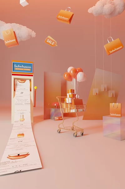 Sulwhasoo Retail Window Display With Shopping Cart Balloons And Gift Boxes 3d model
