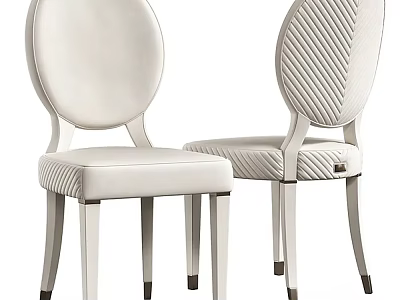 Modern Elegant White Dining Chairs Featuring Sleek Round And Textured Chevron Backrests With Wood Legs 3d model