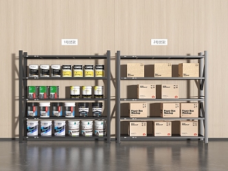 Shelf display rack carton paint bucket oil bucket container display cabinet cardboard box 3d model