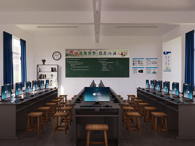 Modern Classroom School Microcomputer Classroom model