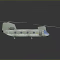 Twin Rotor Helicopter With Streamlined Body Multiple Windows And Reflection On Dark Surface