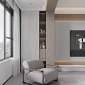 Modern Living Room Interior With TV Wall Wooden Accents Coffee Table And Green Plant