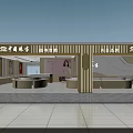 Luxurious Jewelry Store Interior With Elegant Counters Display Areas And Brand Signage