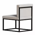 Modern Comfortable Dining Chair With Upholstered Beige Seat And Wooden Legs Design