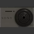 Sony Compact Digital Camera Featuring Silver Design And 201 MP High Resolution Sensor