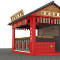 Traditional Red Old Beijing Pastry Stall With Chinese Architectural Design And Decorative Signs