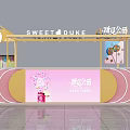 Sweet Duke Mall Dessert Shop With Display Cases Of Assorted Desserts And Colorful Decorations