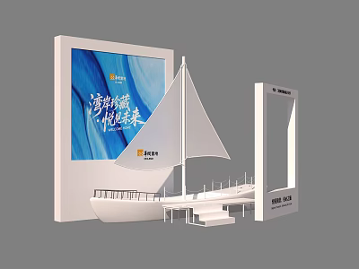 Art Installation With Sailboat Model Large Screen Blue Background And White Frame 3d model