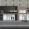 Modern Multi Story Hotel Building Exterior With Glass Doors Outdoor Seating And Trees At Night