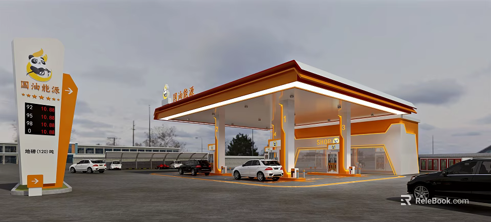 Modern Orange And White Gas Station Canopy With Fuel Pumps And White Car 3d model 