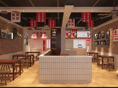 Traditional Chinese Restaurant Interior With Red White Banners Brick Walls Wooden Tables And Menu Board 3d model