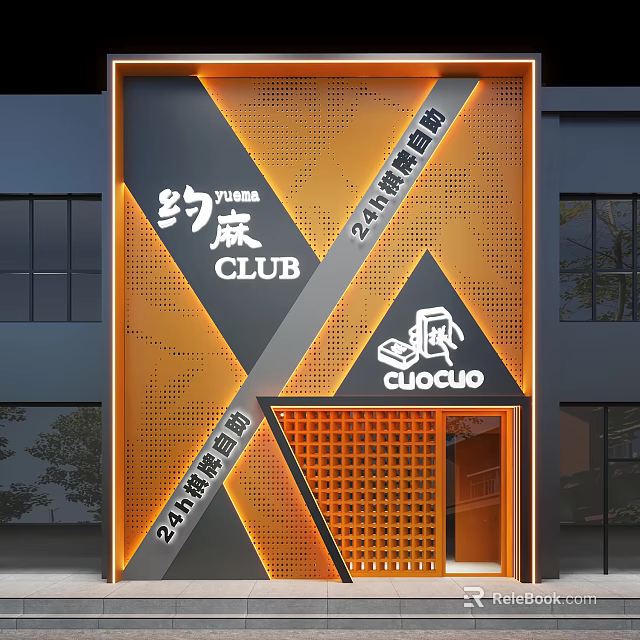 24 Hour Self Service Mahjong Chess Club Exterior With Orange Geometry 3d model 