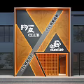 24 Hour Self Service Mahjong Chess Club Exterior With Orange Geometry