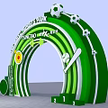 Green Arch Mall Sports Park Entrance With Tsingtao Beer Football And Baseball Elements
