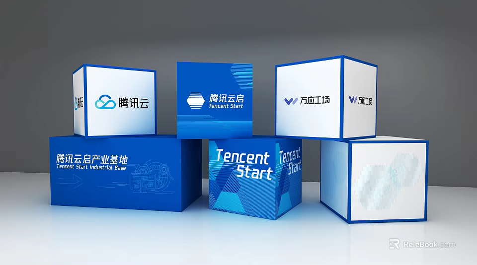 Commercial Equipment Featuring Blue Cubes Displaying Tencent Cloud Start And Greater Bay Area Industrial Base 3d model 