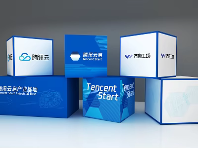 Commercial Equipment Featuring Blue Cubes Displaying Tencent Cloud Start And Greater Bay Area Industrial Base 3d model