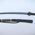 Samurai Katana Sword With Decorative Scabbard And Engraved Japanese Characters