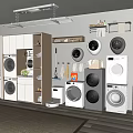 White and Gray Washing Machines in Modern Laundry Room with Storage Cabinets
