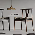 Modern POLIFORM Dining Chairs With Wooden Frame Woven Seat And V Shaped Backrest Design