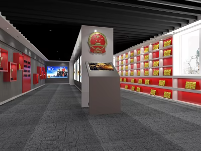 Honor Exhibition Hall With Central Emblem Display And Red Yellow Shelves 3d model