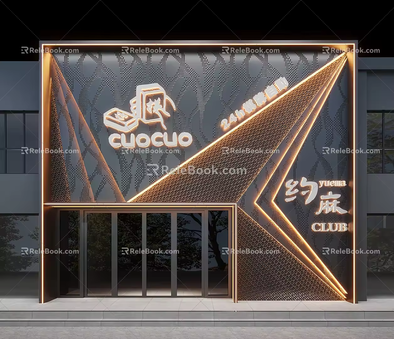 Chess and card self-service storefront and club door head 3d model