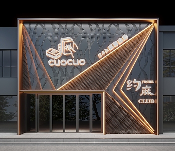 Chess and card self-service storefront and club door head 3d model