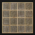 Modern partition screen partition 3d model