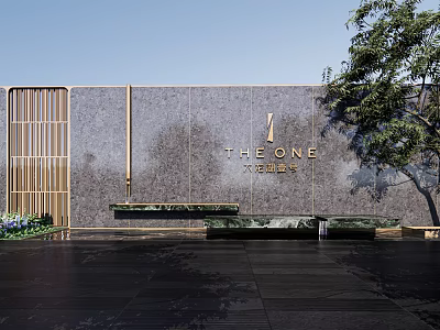 Modern Feature Wall with Stone Surface Golden Accents Wooden Lattice and Water Feature Green Plants 3d model