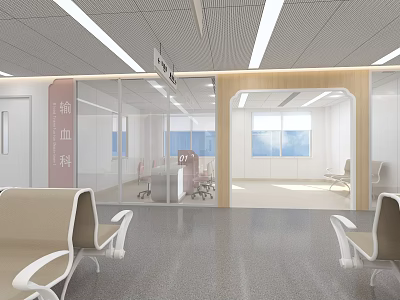 Hospital Outpatient Clinic Waiting Area With Modern Design Natural Light And Comfortable Seats 3d model
