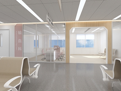 Modern Hospital Blood Transfusion Department 3d model