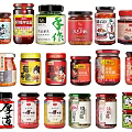 Jarred Food Assortment With Various Flavors Different Brands And Colorful Labels