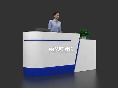 Modern White And Blue Reception Desk With MMUTONG Logo Green Plant And Receptionist 3d model
