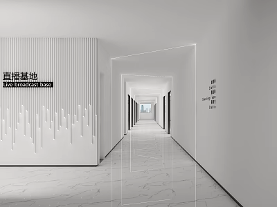 Modern Office Corridor Interior With White Striped Walls And Marble Flooring 3d model