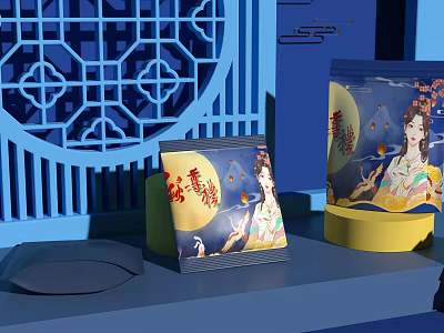 Traditional Chinese Mid-Autumn Ornament Decoration Set with Beauty Figure Moon and Lattice Design 3d model