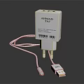 AIMAD TIAJ White Digital Charger With USB And Lightning Ports For Mobile Phones