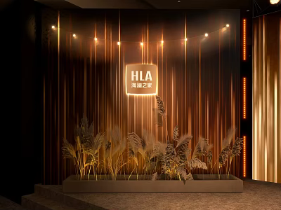 HLA Store Entrance Display With Golden Curtains String Lights And Plant Decorations 3d model