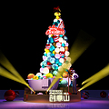 Modern Christmas Tree 3d model