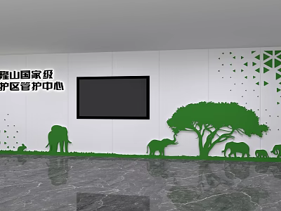 Office Corridor Interior With Green Animal Silhouettes Tree Large Screen And Marble Floor 3d model
